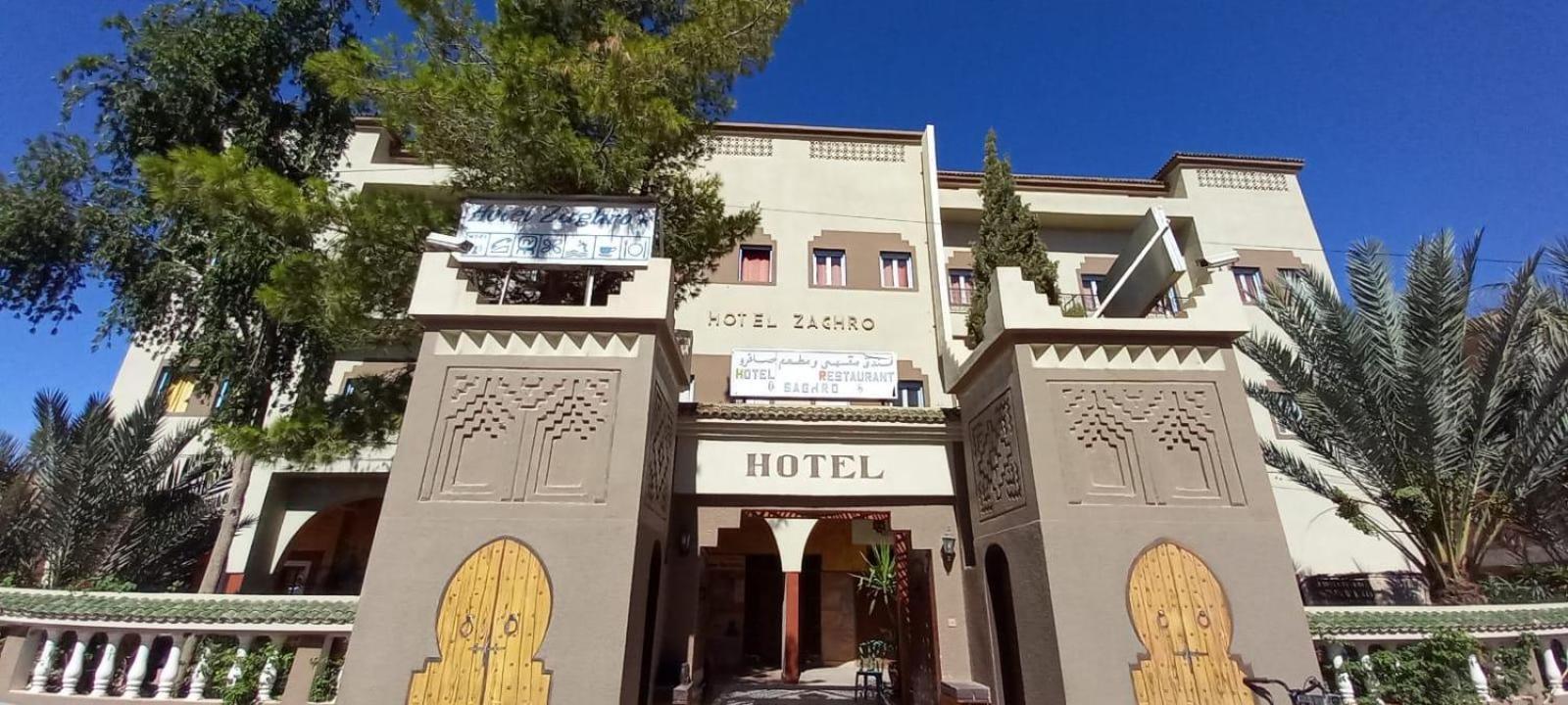 Hotel Zaghro Tajda ภายนอก รูปภาพ